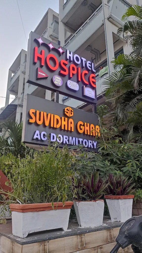 Suvidha Ghar A.C. Dormitory logo